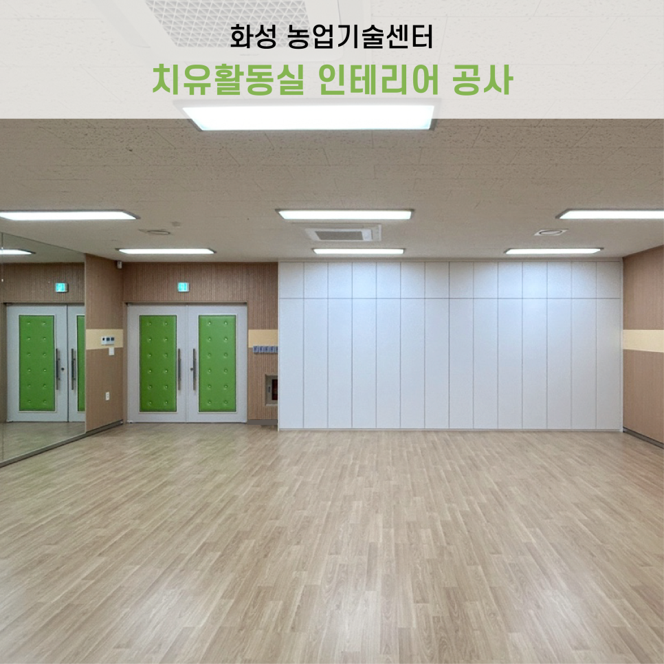 지오스웰디자인 이미지