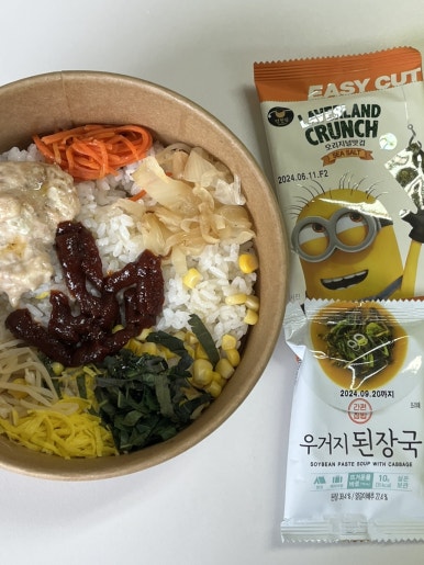 동림패키지 이미지