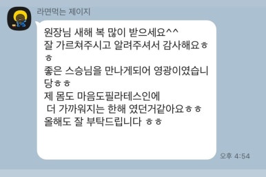 브엘라핏 이미지