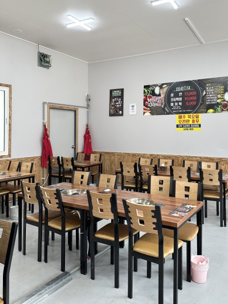 닭갈비제작소 해남점 이미지