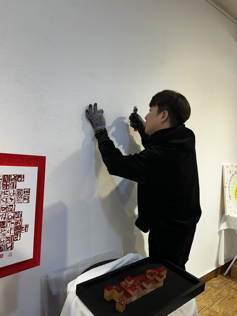 묵묵히먹아트센터 이미지
