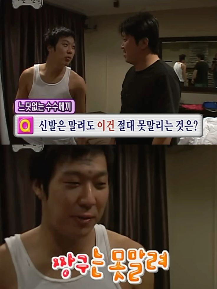 케이포차 이미지