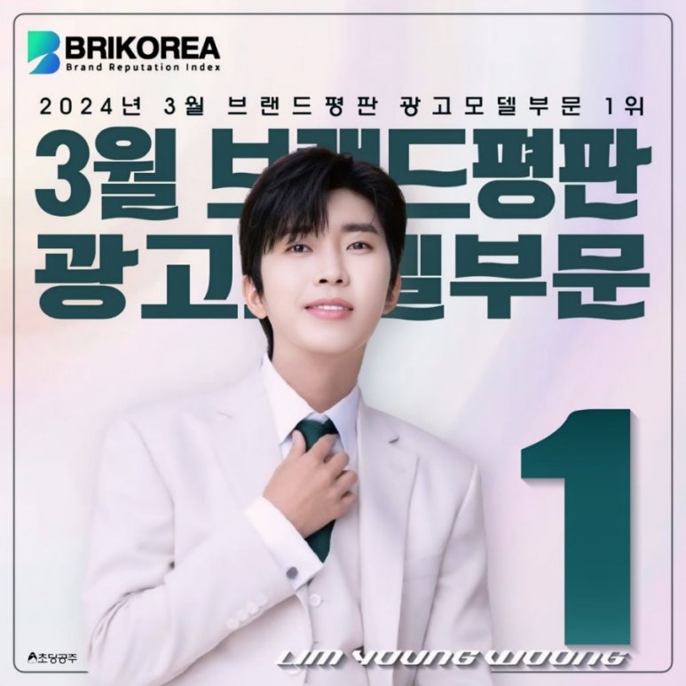 탑광고 이미지