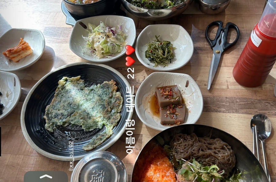 미주물회횟집 이미지