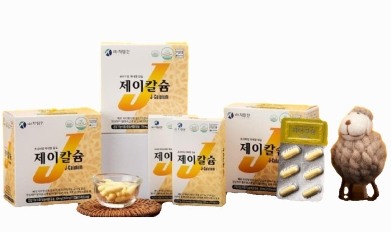 (주)자담인 이미지
