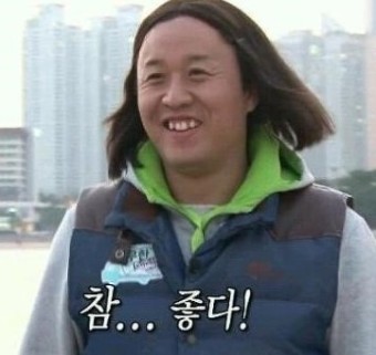 일미당 이미지