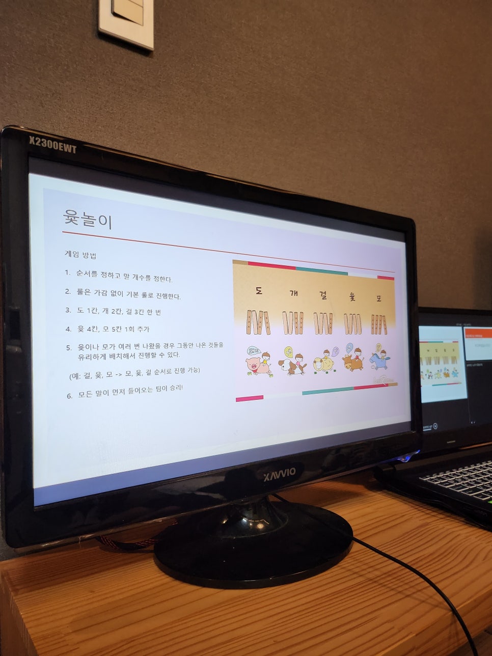 황금펜션 이미지