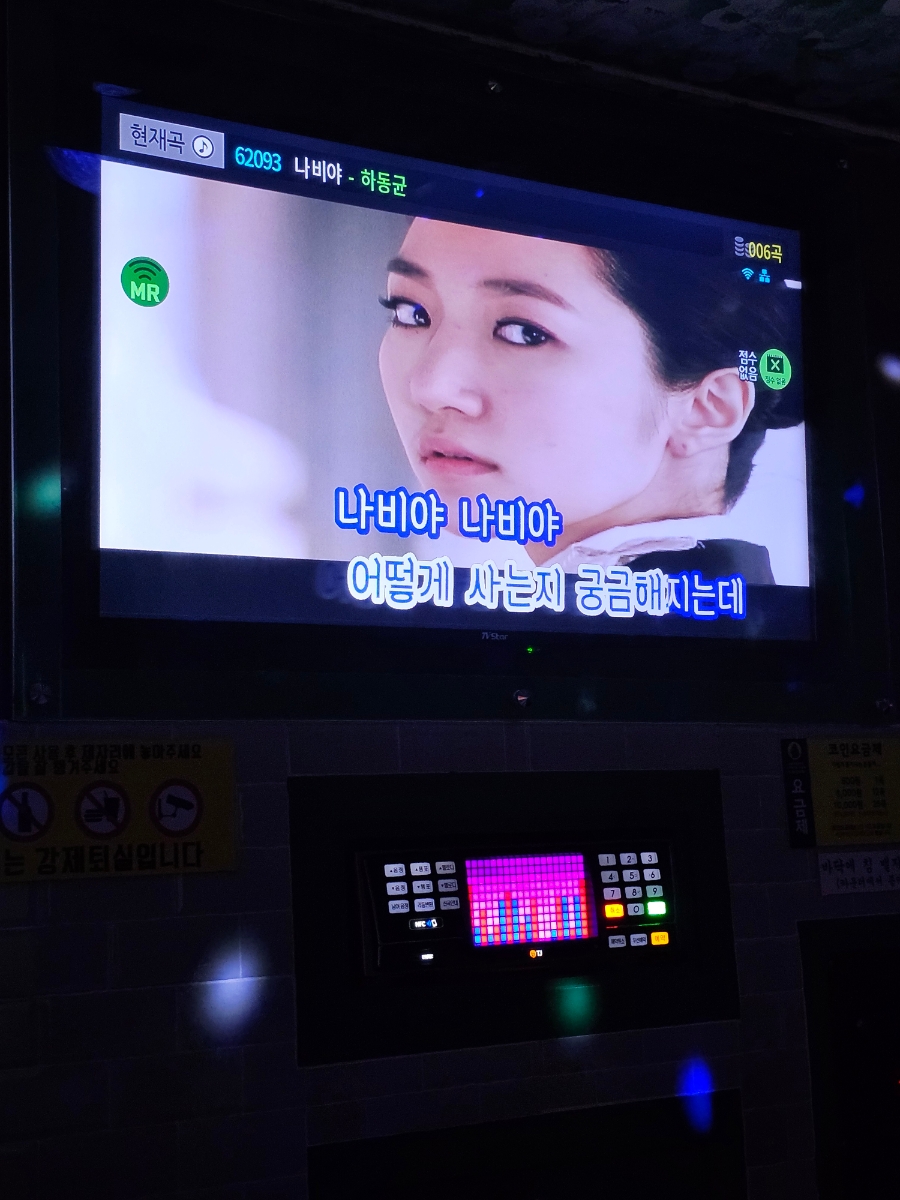 세민상회 이미지