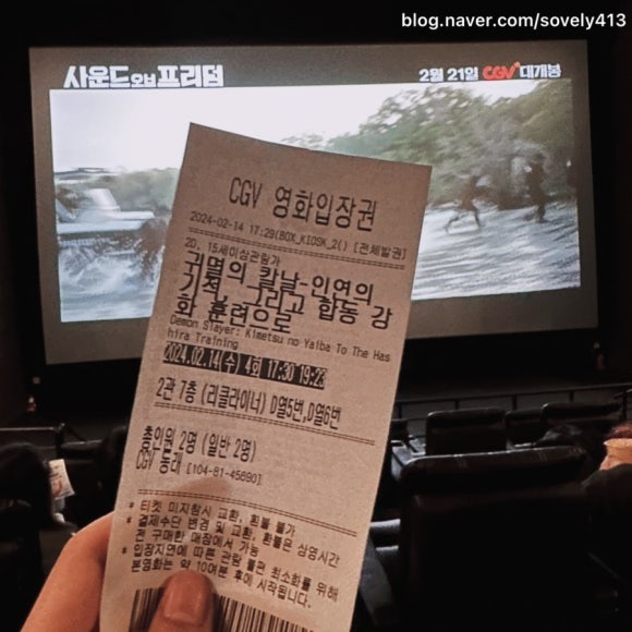 헬로경원 이미지