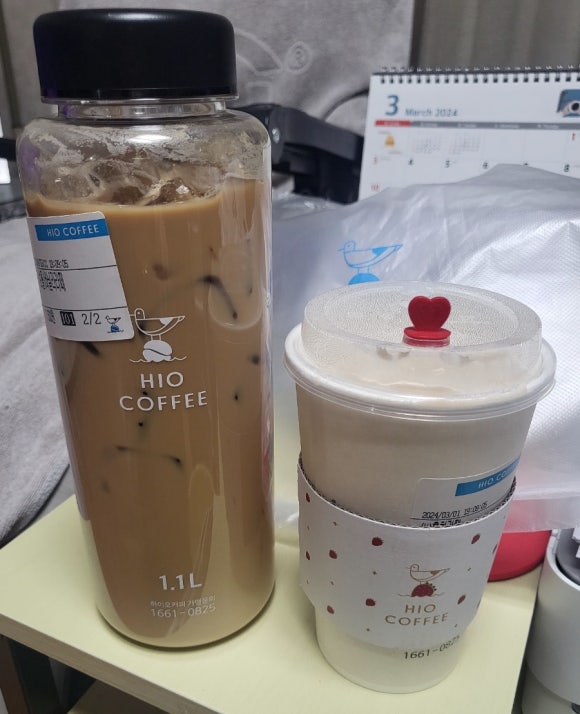 하이오커피거제 이미지