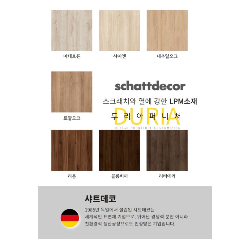 솔리드스터디카페 이미지
