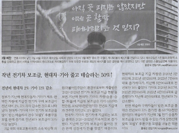 하늘보고 이미지