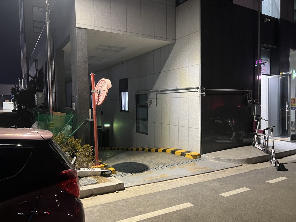 벌툰포항 이미지