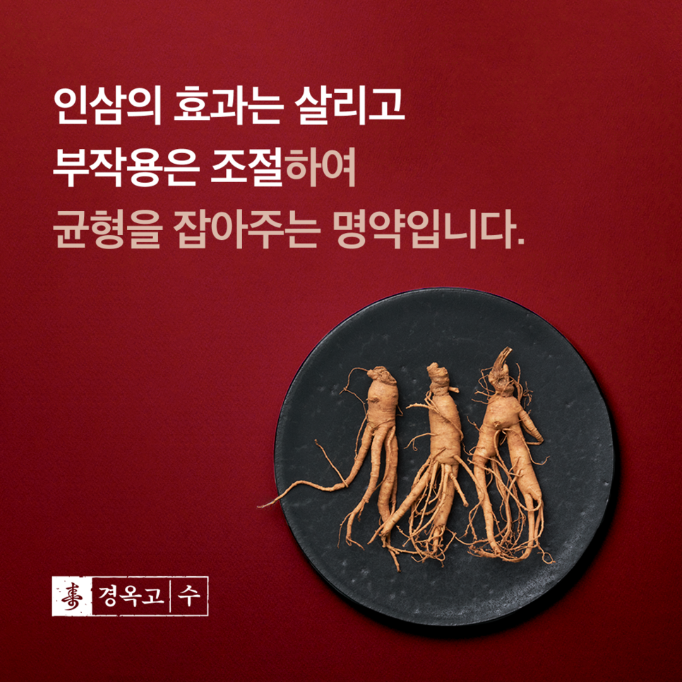 가족사랑한의원 이미지