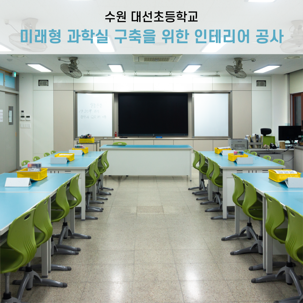 지오스웰디자인 이미지