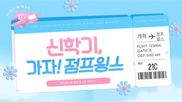 남문가야밀면 이미지