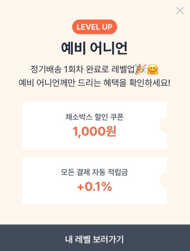 어스박스 이미지