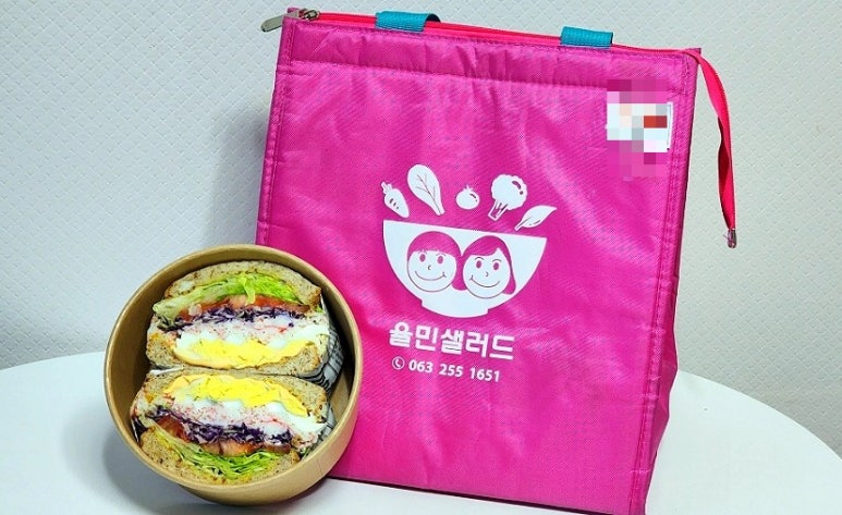 율민샐러드 이미지