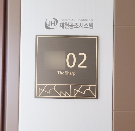 뷰시스템 이미지