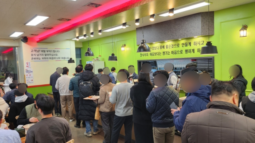 퓨전한식부페 이미지