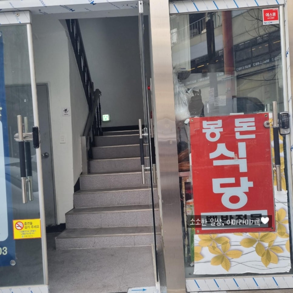 제니뷰티 이미지