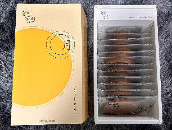 안동명과 이미지