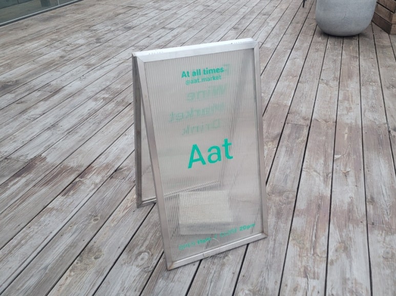 에이에이티(Aat) 이미지