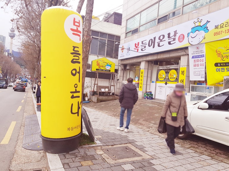 오너쉐프 이미지