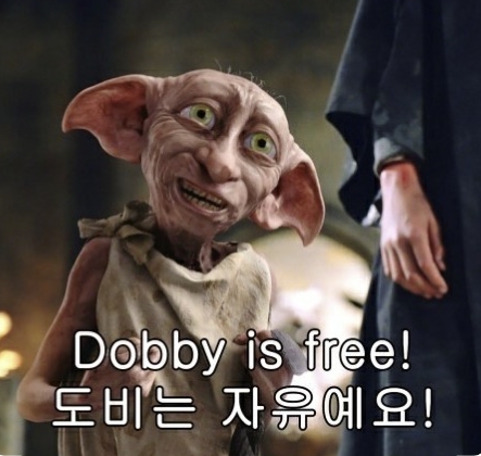 드림문구 이미지