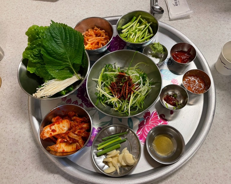 괸당집외도점 이미지