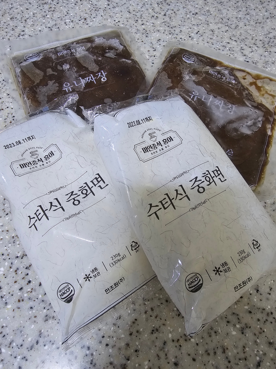 주식회사유니식품 이미지