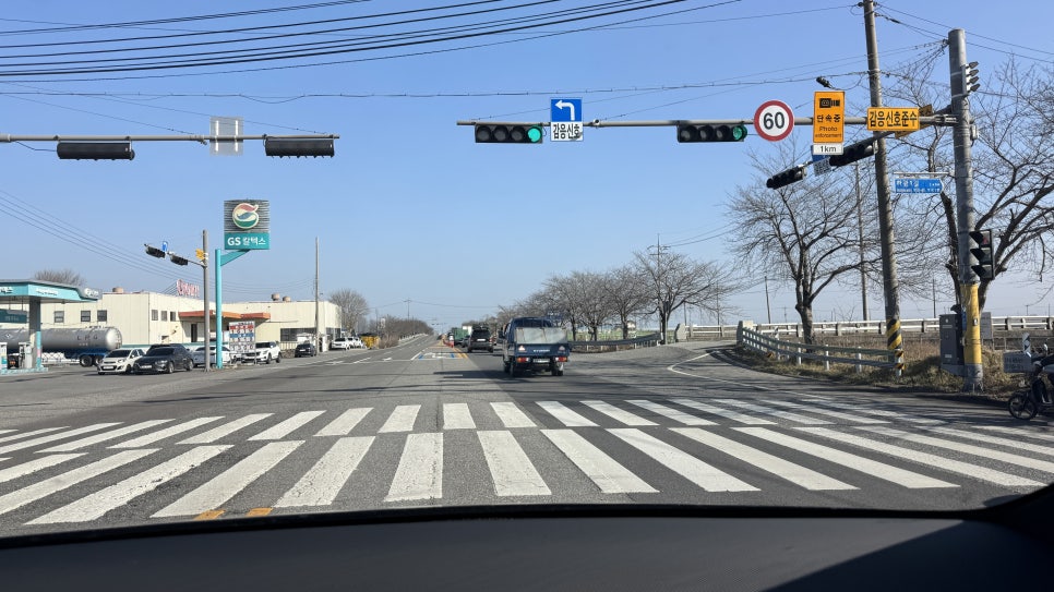 군산IC주유소 이미지