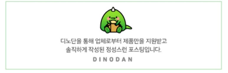 케이포차 이미지