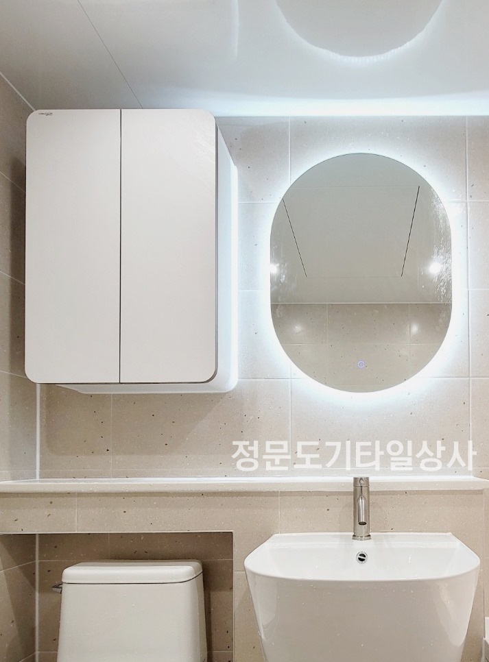 가온상사 이미지