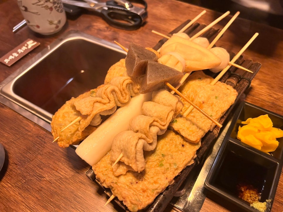 철길부산집남양주 이미지
