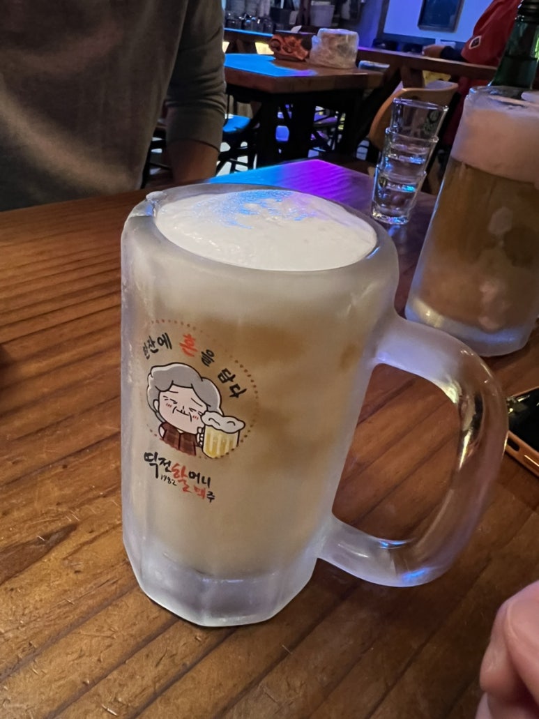 역전할머니 맥주 증평점 이미지