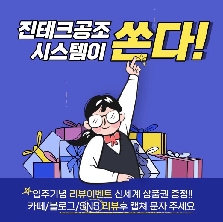 에어컨보일러솔루션 이미지