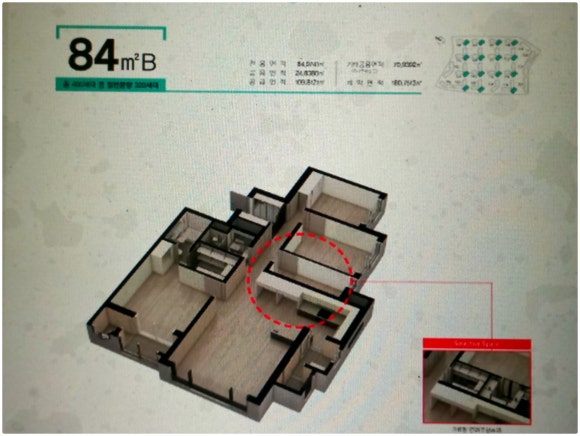 센텀당구클럽 이미지