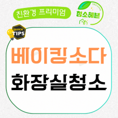 메인이미지1