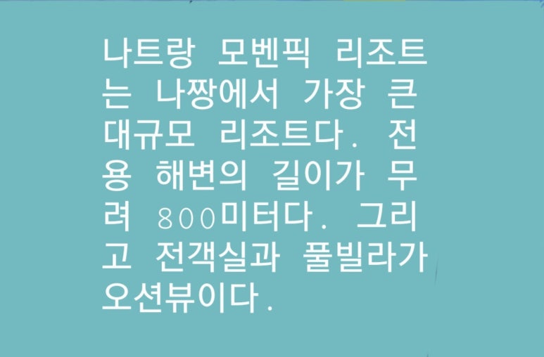 버드당구장 이미지