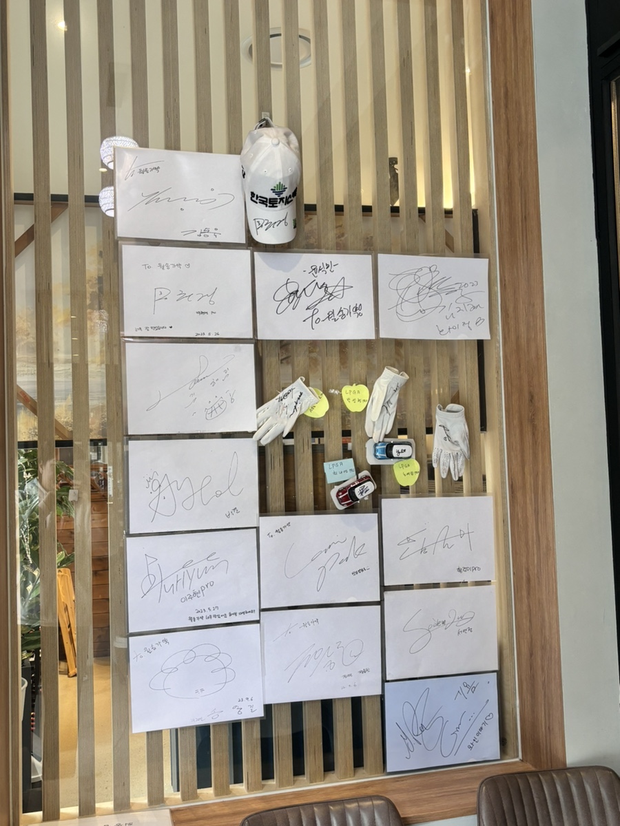월송가 이미지