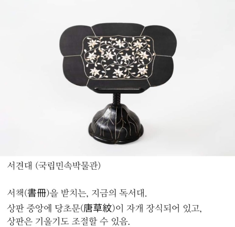 선비문구 이미지