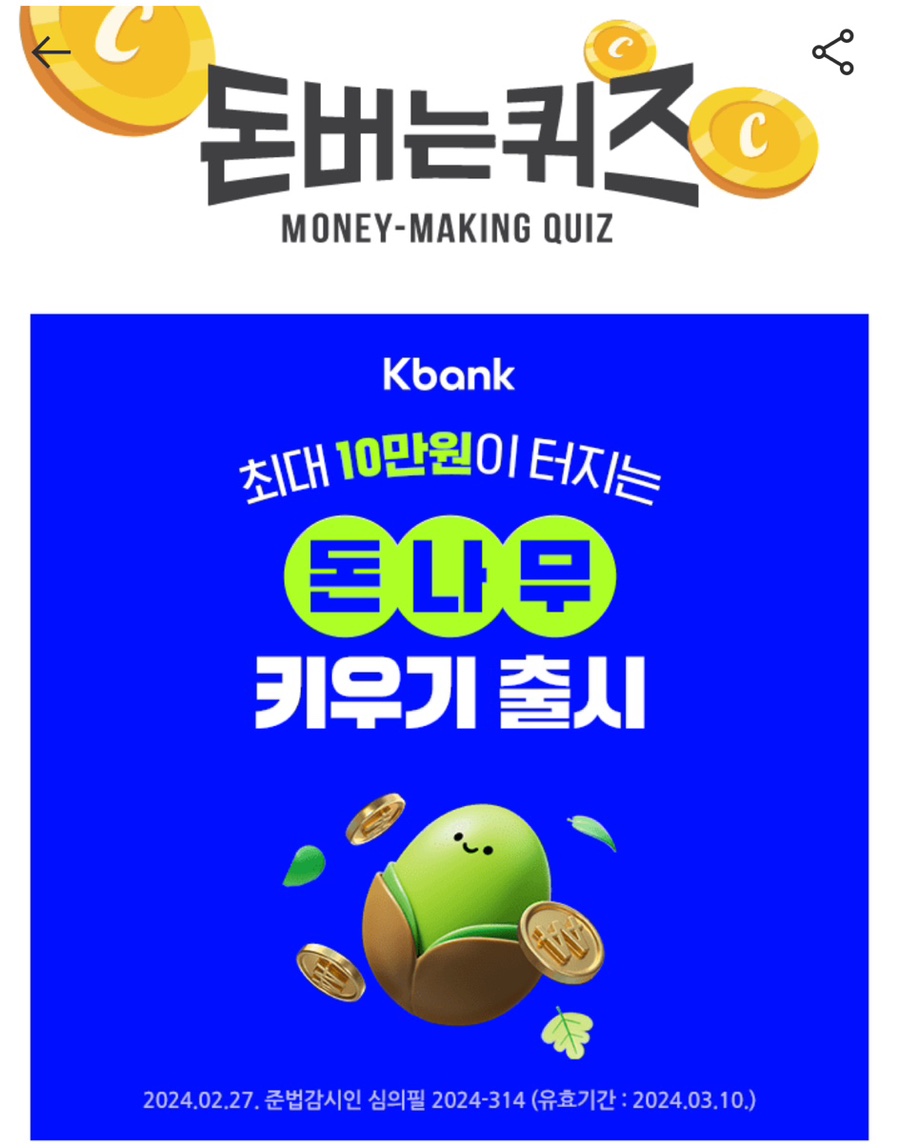 케이워크 이미지
