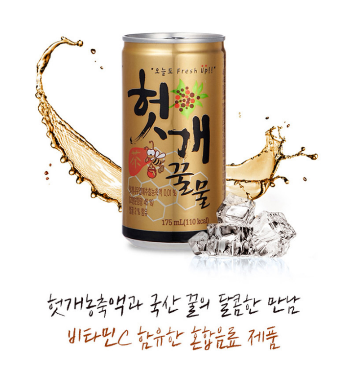 제이비티케이 이미지
