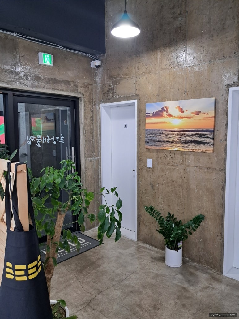초당해물찜 이미지