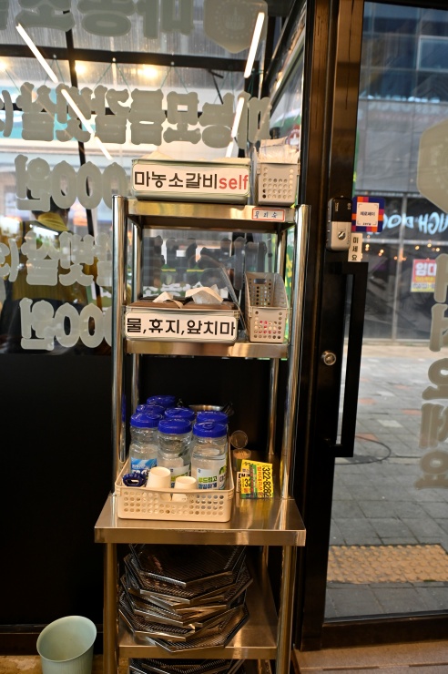 마농소갈비 이미지