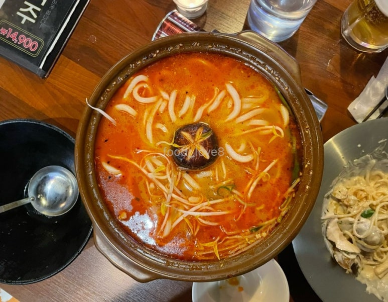 계술가 이미지