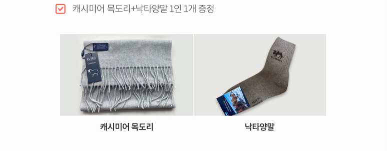 초원마트 이미지
