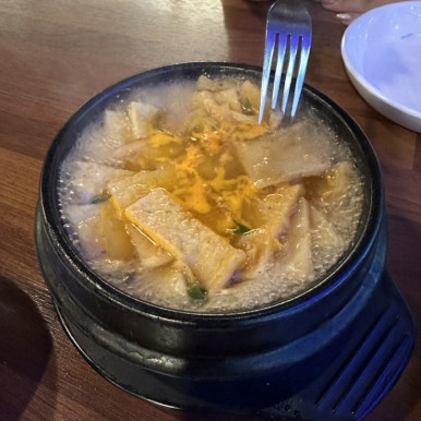 오비베어스클럽정왕점 이미지