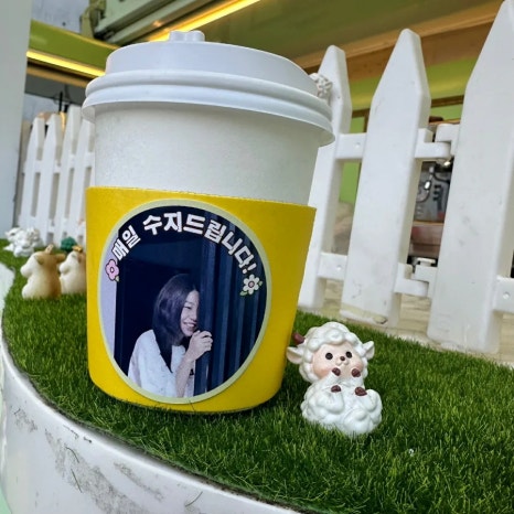 매일 간식 이미지